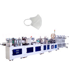 China Fully Automatic Medical N95 Mask Making Production Machine  for N95 mask 70-80pcs/min supplier