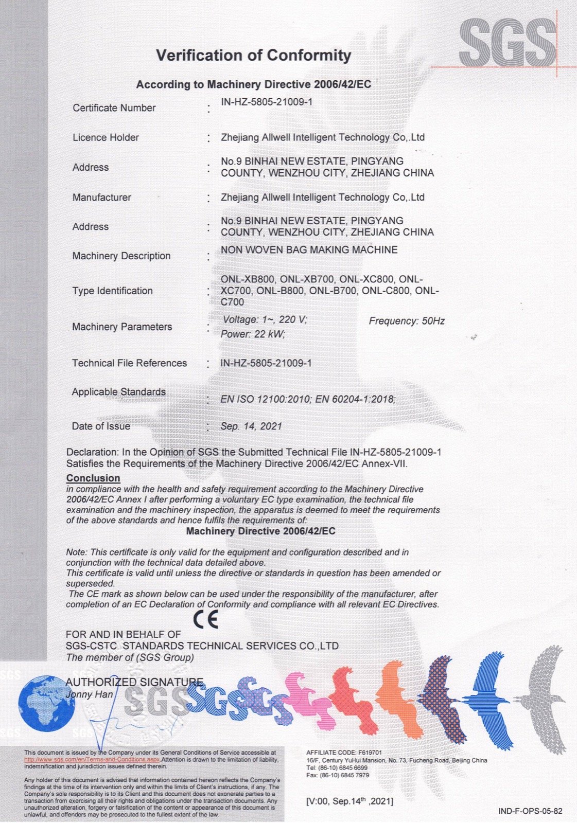 CE documentation sample non-woven bag machine