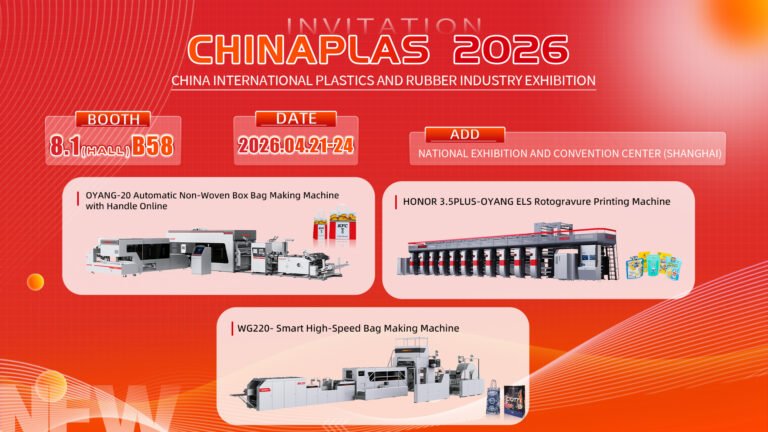 Flexo vs Rotogravure for Packaging Films and Non-Woven: A Buyer’s Guide